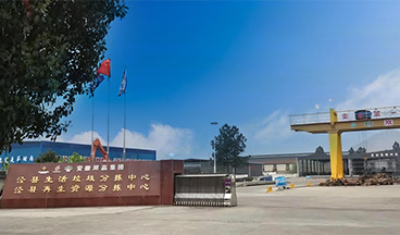 �ܿh�³��B(t��i)�����YԴ���޹�˾