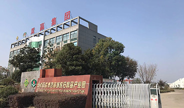 �����p�A���F(tu��n)���������YԴ���޹�˾